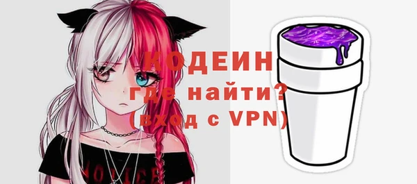 МДПВ Верея